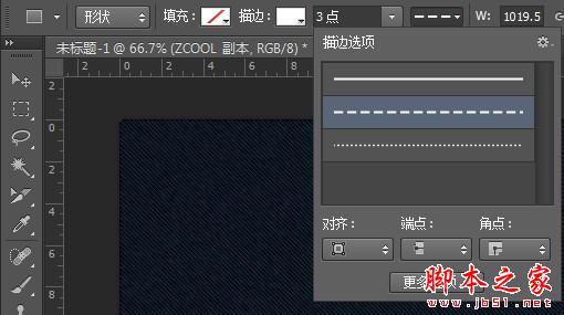 photoshop设计制作漂亮逼真的牛仔布料文字31