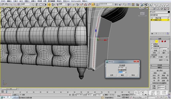 3DSMAX制作逼真的欧式沙发建模教程54