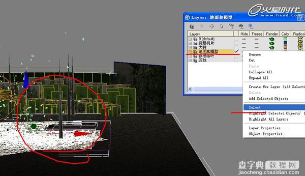 3DSMAX渲染美国秋天公园场景23