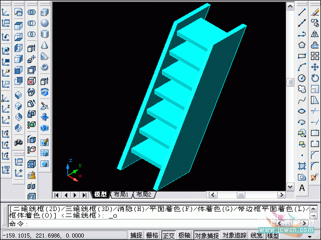 AutoCAD打造楼梯建模教程9