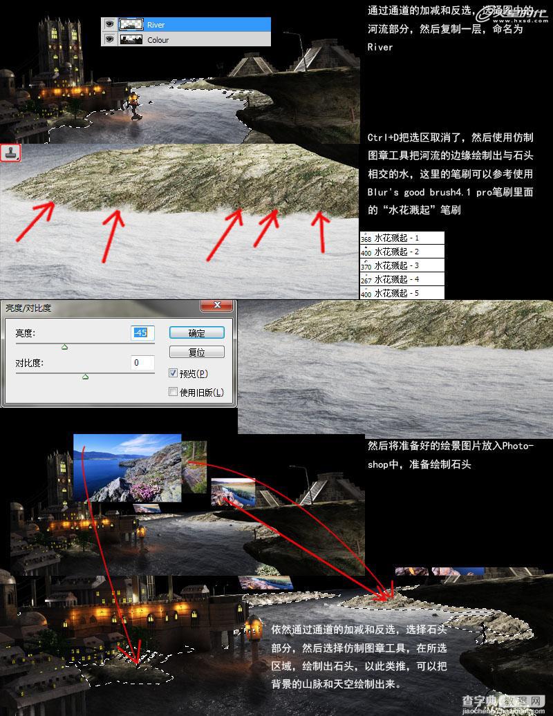 3DSMAX三维静帧画面《祈祷》制作过程解析27