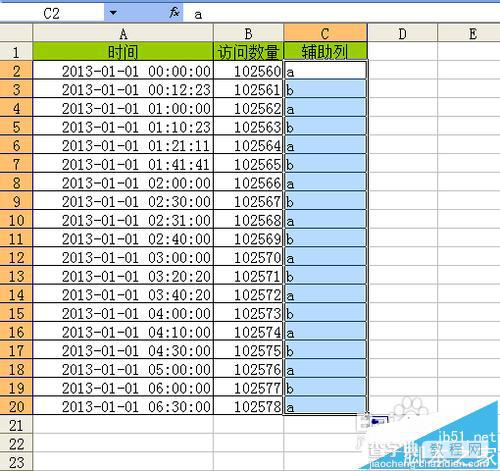 Excel表格快速隔行填充颜色的三种技巧14