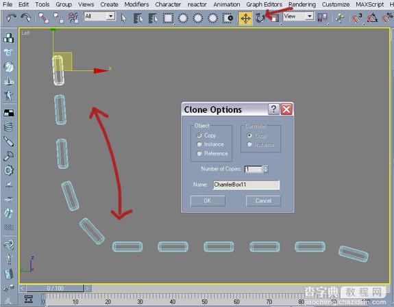 3DSMAX打造逼真的公园长椅建模5