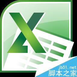 excel中lower函数有什么作用?怎么使用?1