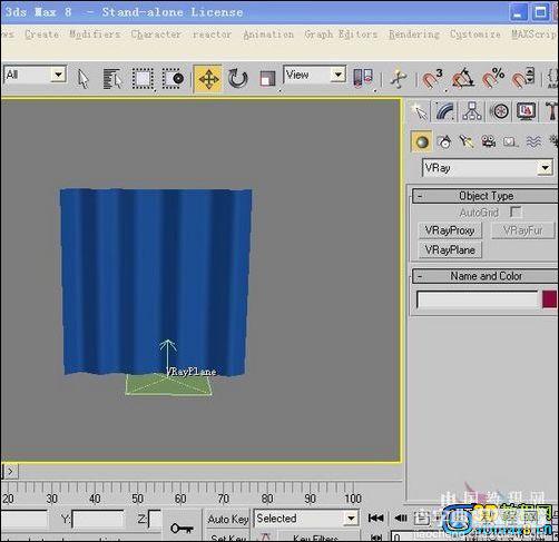 3DMAX制作透光窗帘的阴影实例教程5
