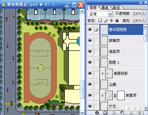 AutoCAD结合PhotoShop制作总平填色流程介绍129