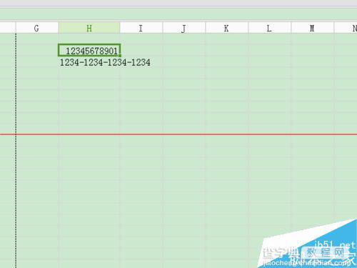 wps表格怎么把重要数字隐藏用星号显示？2