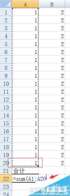 excel表格如何求和?计算表格中数字和方法图解7
