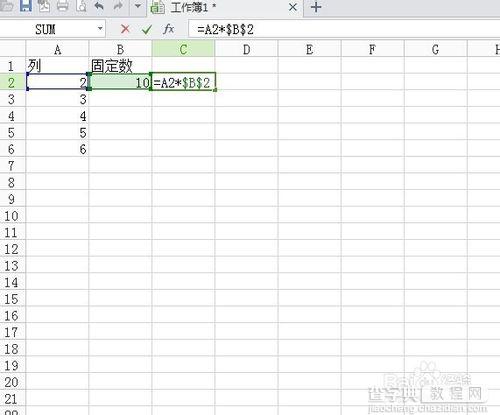Excel公式一列数剩一个固定数怎么制作？3