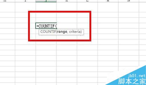 Excel中如何利用函数对单个区域进行排名？4