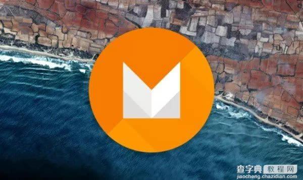 Android M怎么样？Android M开发者预览版2详细上手体验1