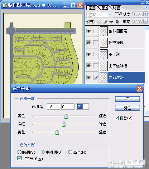 AutoCAD结合PhotoShop制作总平填色流程介绍52