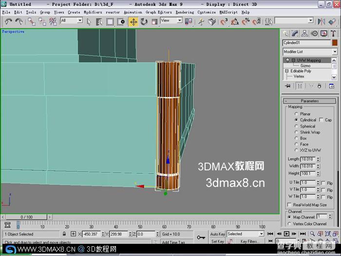 高精度古建筑宫殿 - 3DMAX制作教程(一)8