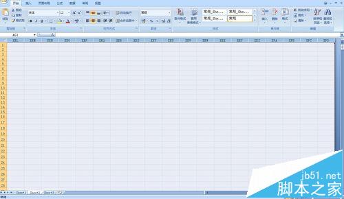 Excel滚动条太小怎么拉长? excel表格滚动条设置方法3