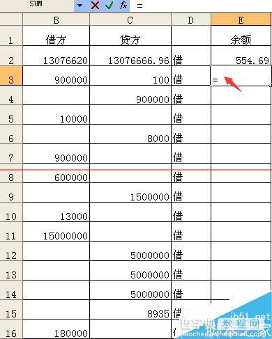 Excel怎么做银行存款和库存现金做账？2