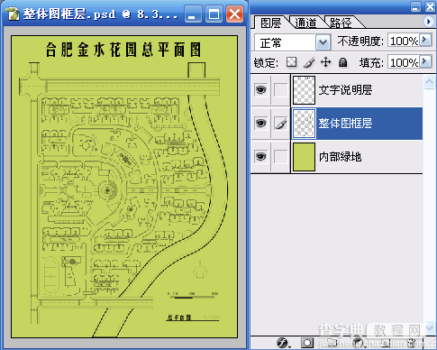 AutoCAD结合PhotoShop制作总平填色流程介绍33