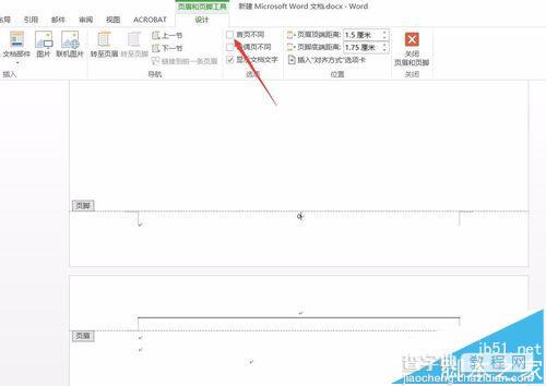 Word2016首页怎么设置不显示页码?6