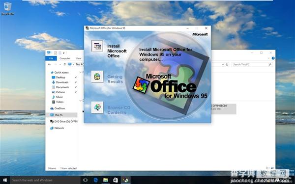 [视频+图文]Win10对老软件兼容性如何?可完美运行Office 951