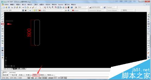 cad怎么设计沙发平面图?2
