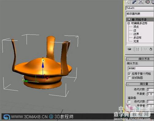 3DMAX制作逼真古老的煤油灯教程5
