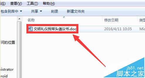 惠普hp1020打印机怎么设置双面打印?2