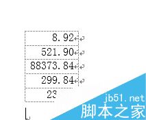 word把一列数据保留两位小数方法介绍7