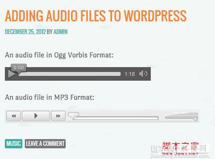 wordpress添加mp3音频文件教程1