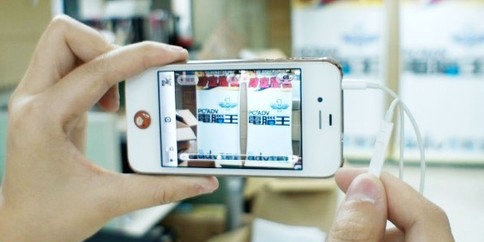 12个iPhone和iPad不为人知的实用小技巧介绍12