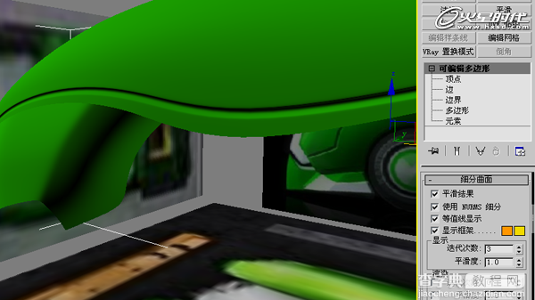 3DSMAX打造漂亮可爱的绿色卡丁车20