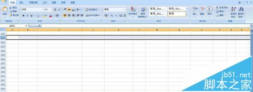 Excel滚动条太小怎么拉长? excel表格滚动条设置方法6