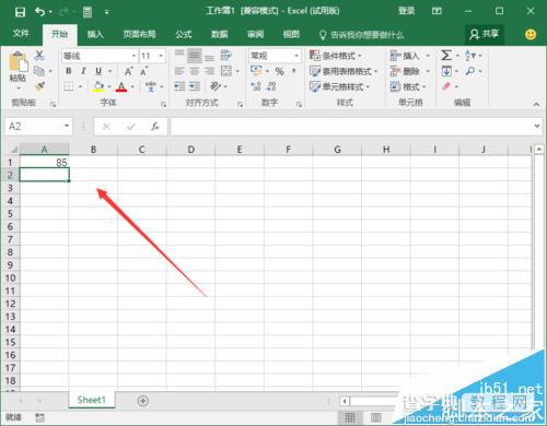 Excel2016中怎么生成10到100的随机数据?4