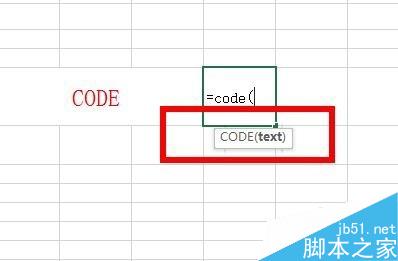 Excel使用Code函数返回数字代码方法图解2