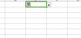 Excel如何运用数据的有效性检查提示?6