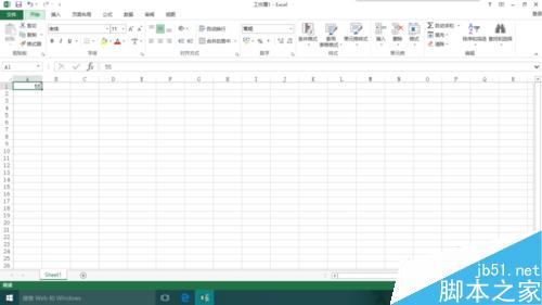 excel2013怎么批量清除单元格的格式和批注?3