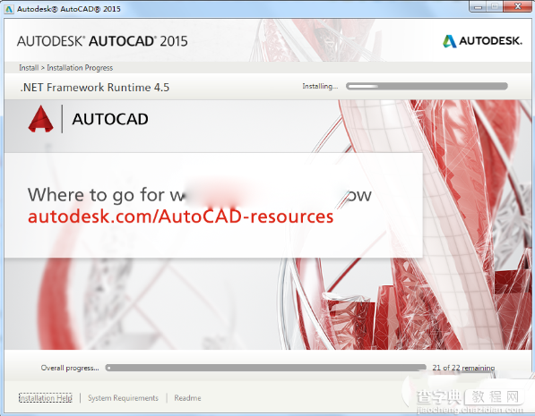 autocad破解版如何安装？autocad2015破解版安装及激活图文教程7