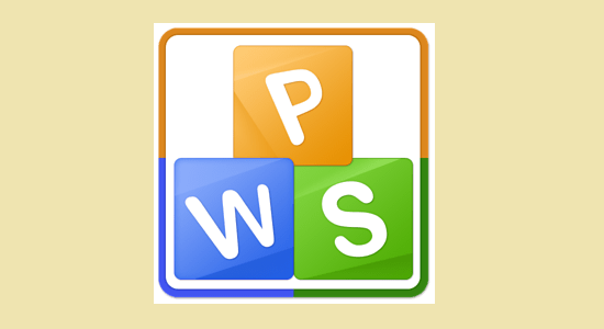 WPS快捷键大全：WPS文字/表格/演示快捷键大全汇总介绍1