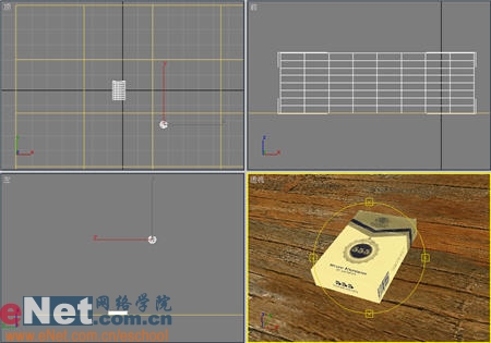 3DS MAX教程:制作香烟盒9