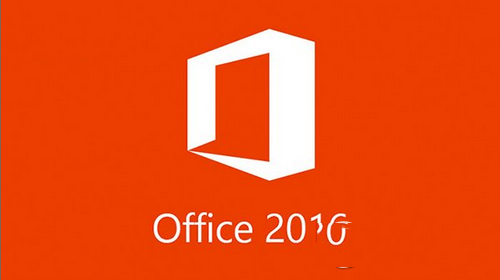 微软office project2016和visio2016预览版下载地址1