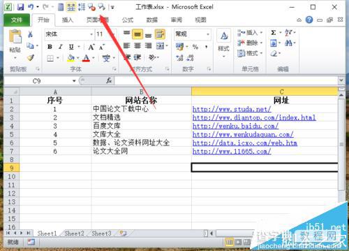 Excel2010怎么设置朗读单元格中的数据和文本信息?9