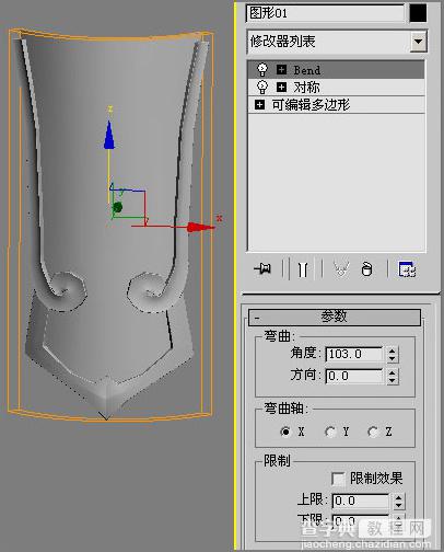 3DS Max教程:塑造网络游戏人物角色12