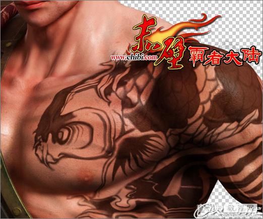 3DS Max教程:塑造网络游戏人物角色48
