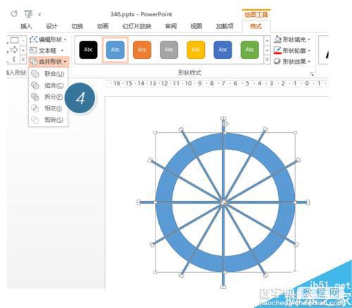 PPT绘制设计一个百分比的分割型环形图7