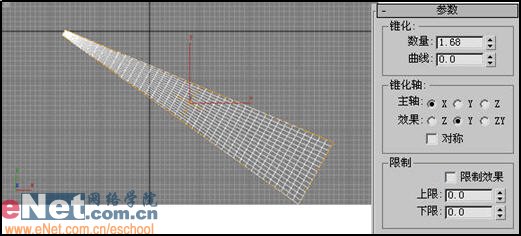 3dmax9.0教程：水中飘动丝缎特效3