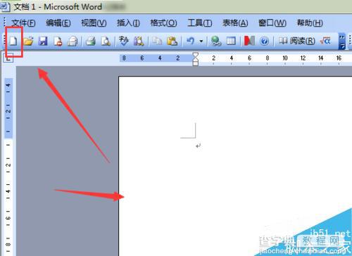 Word2003在编辑文档时怎么给常用符号设置自定义快捷键?2