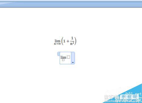 word2007如何输入极限公式呢?7