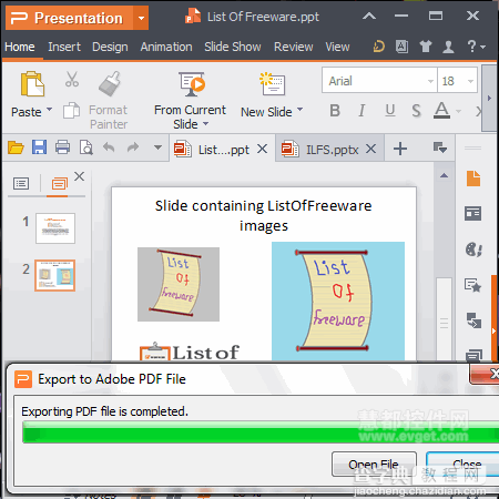 将PowerPoint转换成PDF的九款免费软件（附下载）6