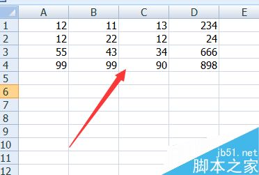 在excel表格中怎么快速删除空白行?9