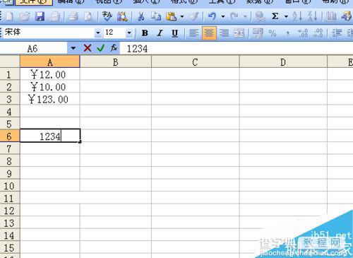 在Excel表格中怎么设置单元格?6