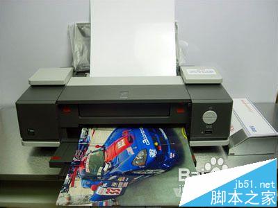 激光打印机与喷墨打印机有什么区别?8