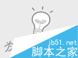 word如何删除首页页码然后从第二页开始编号?2